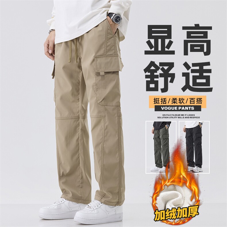 工装裤男秋冬美式机能伐木裤子户外登山直筒裤Z9810-P50/加绒P55,男装工装外套,星座509
