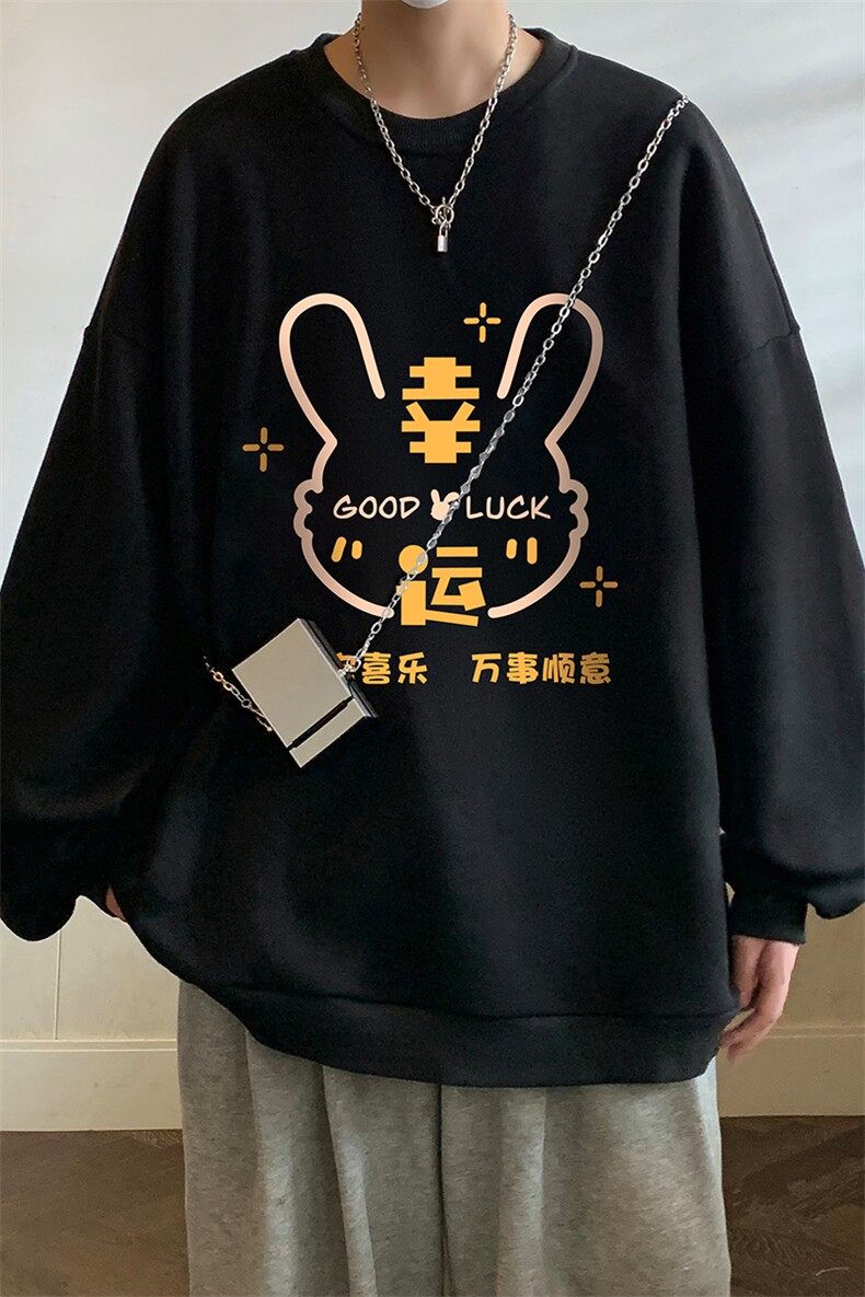 圆领卫衣男大码加厚加绒长袖t恤男S6297-P28,男装卫衣,电商A040