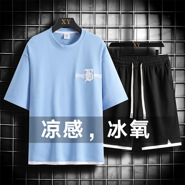 夏季运动套装网格挂拍休闲百搭时尚短套装CK2410+TC3149-P51控89,男装休闲套装,星座717