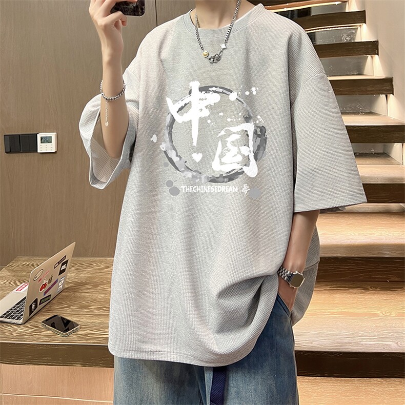 华夫格t恤男短袖男大码五分袖酒店风HT73134-P22,男装T恤,电商A040