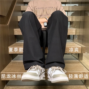 休闲显高清爽微弹速干尼龙冰丝拖地长裤 7011特批32图片