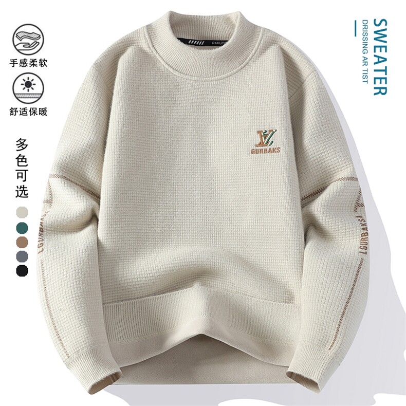 毛衣男秋冬新款高品质圆男士针织加厚一体绒针织毛衣2807-P53，男装针织衫/毛衣，星座310B-3