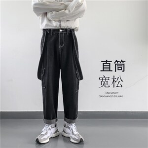 百搭吊带潮背带工装裤男士韩版宽松直筒坠感长裤牛仔裤 K1106-P42图片