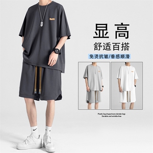 显高舒适潮流休闲百搭亲肤时尚冰丝套装清爽透气薄款TZ30-特批68,白色短款开衫毛衣外套搭配图片图片