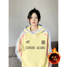 抖音得物供货提供视频秋冬重磅美式宽松接拼连帽卫衣32167，男装卫衣，电商A486