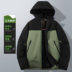 黑绿色