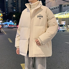 米白色