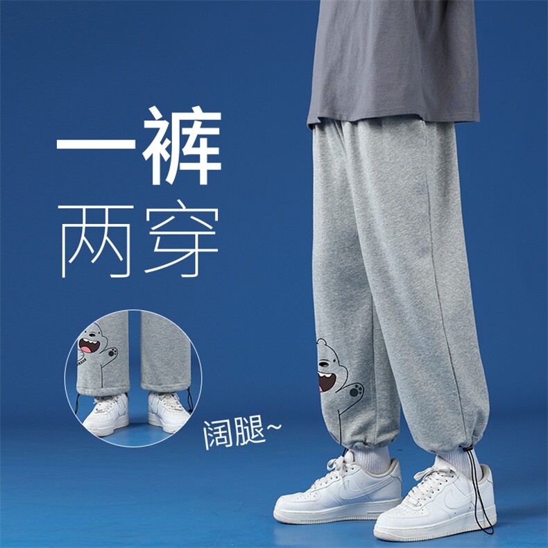 灰色加绒款
