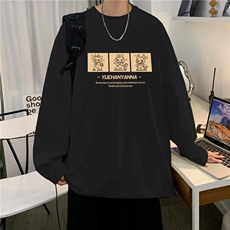 量大图低于控价自动【有货】长袖T恤HD019-1-CT25108-P25，男装T恤，电商019-1