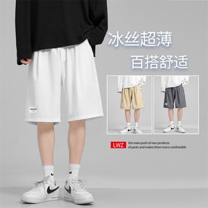 冰丝速干运动休闲时尚标志百搭垂顺五分薄款冰丝裤 DK510-特批17图片
