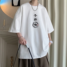 白色