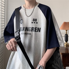 夏款男纯棉短袖T恤字母印花条纹拼色宽松T恤衫T13P43，男装T恤，星座1013-1