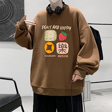 S6322-P28秋季圆领卫衣男大码韩版宽松长袖外套，男装卫衣，电商A040