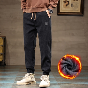 秋冬新品加绒保暖纯色运动裤宽松束脚休闲裤卫裤男C9029加绒-P45图片