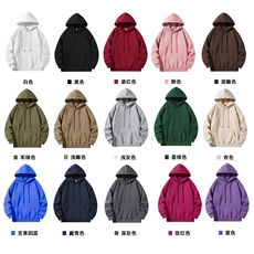 直播品质360克重磅加厚美式潮牌光版纯色连帽卫衣Y99-白P25彩P26，男装卫衣，电商A486