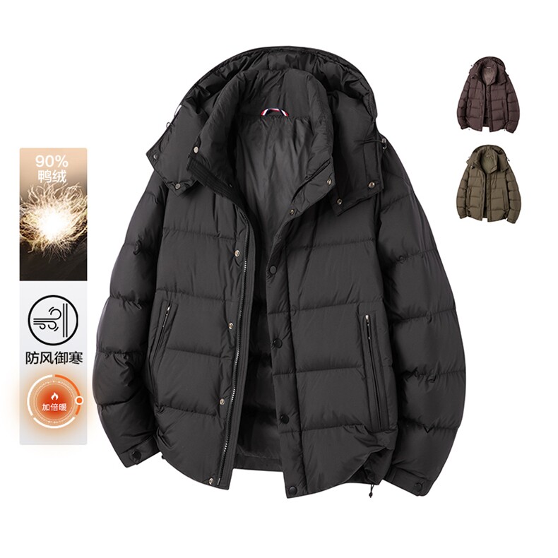 2025冬季90白鸭绒保暖羽绒服男连帽休闲纯色御寒上衣百搭外套，男装羽绒服，星座914