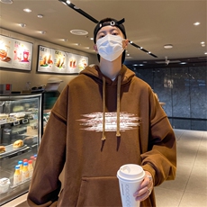 咖啡色