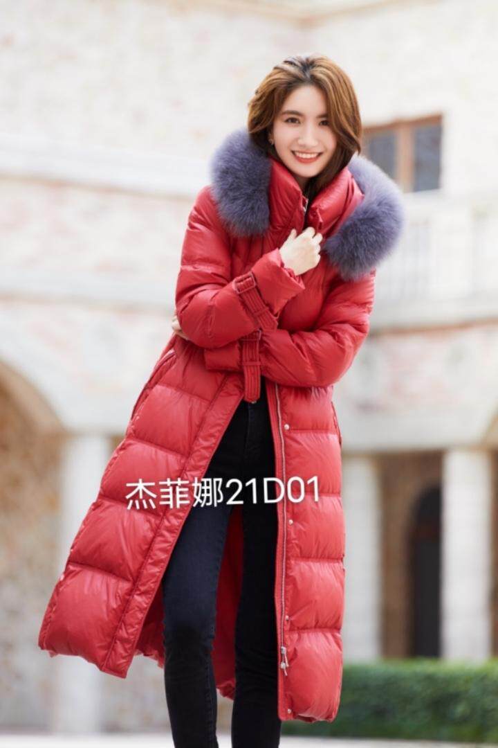 自然收腰羽绒服，女装羽绒服，杰菲娜