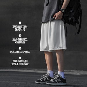 2024新款美式黑色冰丝短裤男士夏季薄款速干运动裤DK506-特批-17图片