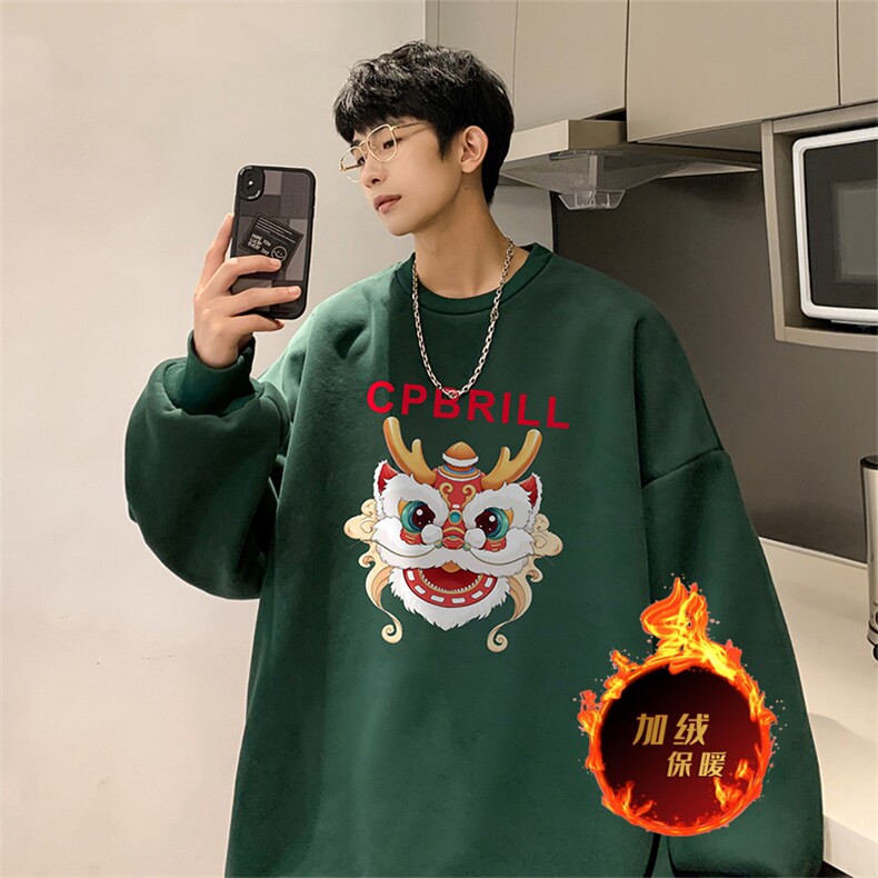 龙年卫衣冬季加绒加厚卫衣男女外套DY5508常规特P28加绒特33,男装卫衣,电商A486