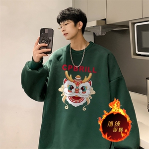龙年卫衣 冬季加绒加厚卫衣男女外套DY5508常规特P28加绒特33图片