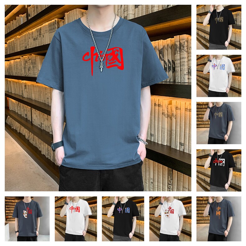 2026夏季新款潮流青少年风男士圆领百搭短袖T恤大码DT合集-P9，男装T恤，星座1816-2（原1210–2）