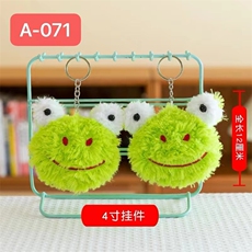 洋洋玩具 青蛙头