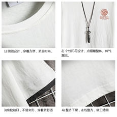 JT55237-P25假两件短袖t恤男大码胖子半袖体恤半截袖网格，男装T恤，电商A040A