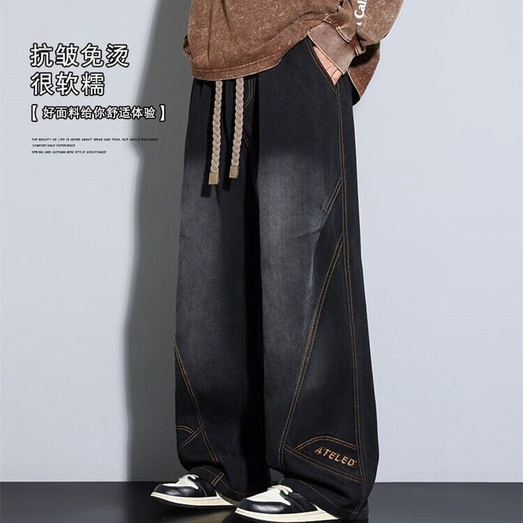 美式水洗弯刀牛仔裤男春秋季2026新款复古直筒休闲长裤AM8072P49,男装牛仔裤,星座1013-5