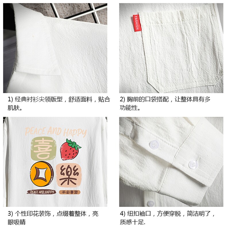 QC58322-P45亚麻七分袖衬衫男大码五分袖衬衣男短袖,男装T恤,电商A040A