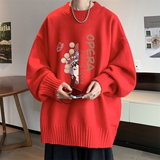 红色