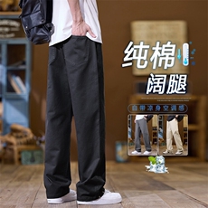 休闲裤2025美式宽松纯色男款潮流百搭简约时尚运动裤K2512-P52，男装休闲裤，星座610（原A335）