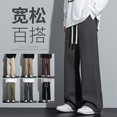 特P38-无差价新款潮流气质青春时尚潮牌薄款男宽松阔腿休闲裤3301，男装休闲裤，星座1006