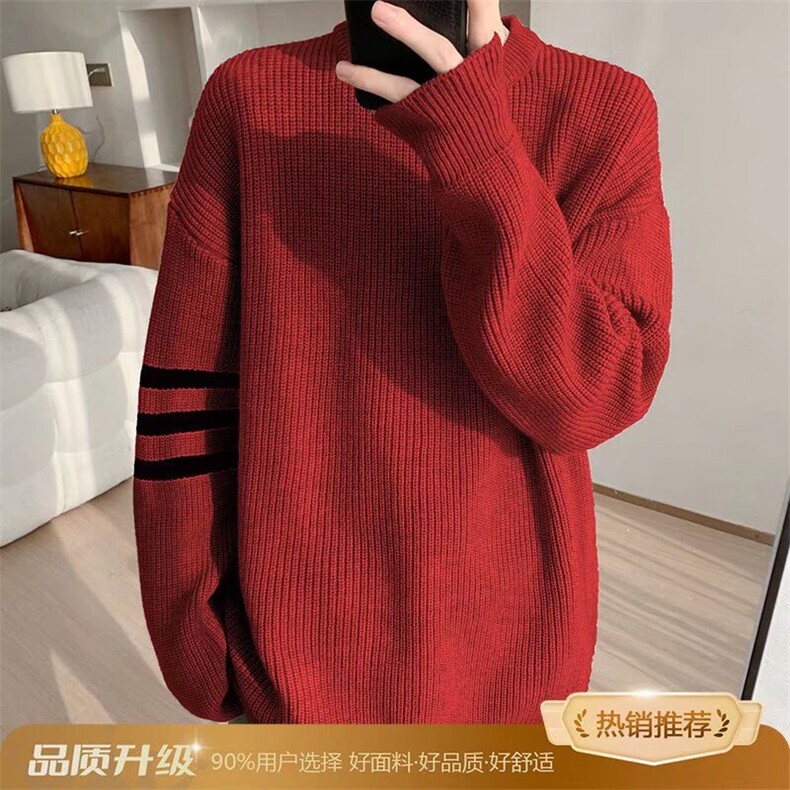 1506-1/M88901/P53圆领毛衣针织衫男潮牌帅气秋冬季打底衫男女,男装T恤,星座1506-1