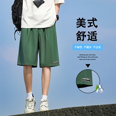 夏季五分裤男短裤宽松休闲百搭裤子运动裤DK506-特批-1739，男装休闲裤，星座718-1
