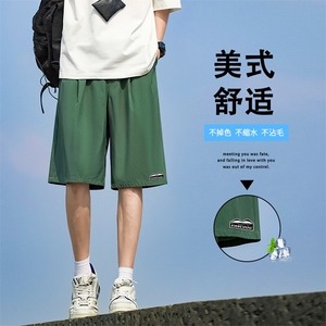 夏季五分裤男短裤宽松休闲百搭裤子运动裤 DK506-特批-1739图片