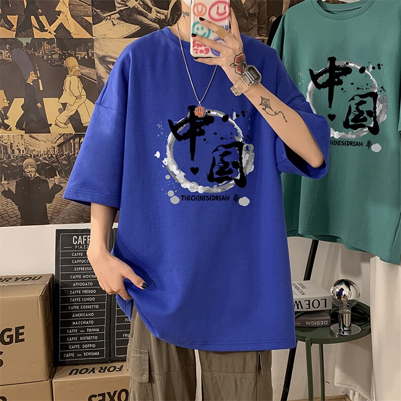 DX17134-P20纯短袖t恤男大码半袖打底衫宽松体恤衫港风,男装T恤,电商A040
