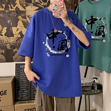DX17134-P20纯短袖t恤男大码半袖打底衫宽松体恤衫港风，男装T恤，电商A040