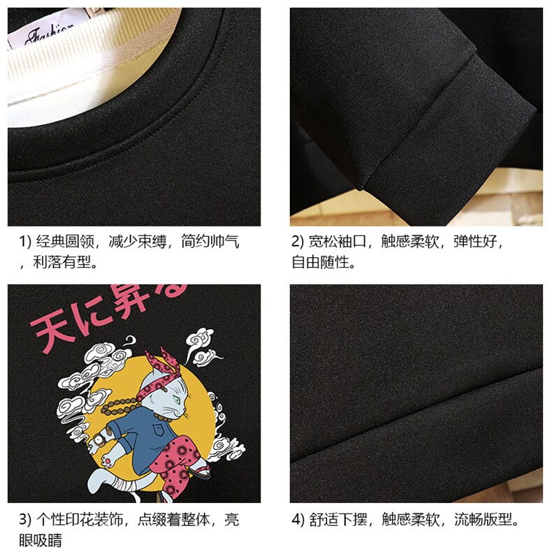 T4012-P25加绒款-P35简约帅气百搭长袖t恤男大码胖子卫衣砖墙,男装卫衣,电商A040A