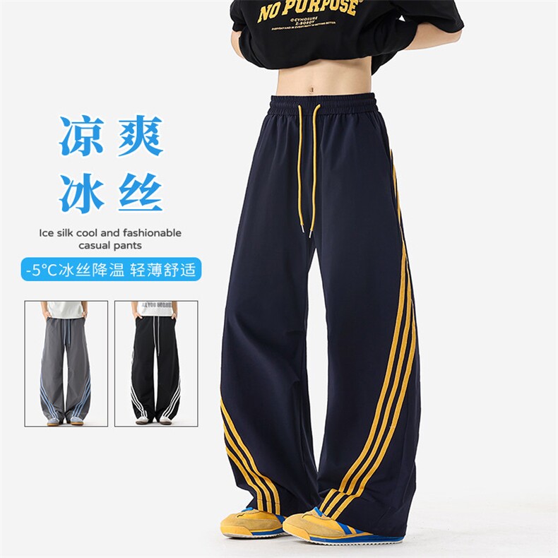 2026夏季新款冰丝拼接撞色三条杠弯刀裤男K6735特P32建议零售价78,男装休闲裤,电商A001