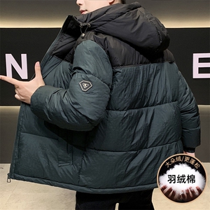 主推数据款 高品质冬季男士羽绒棉服 冬装加厚棉衣外套图片