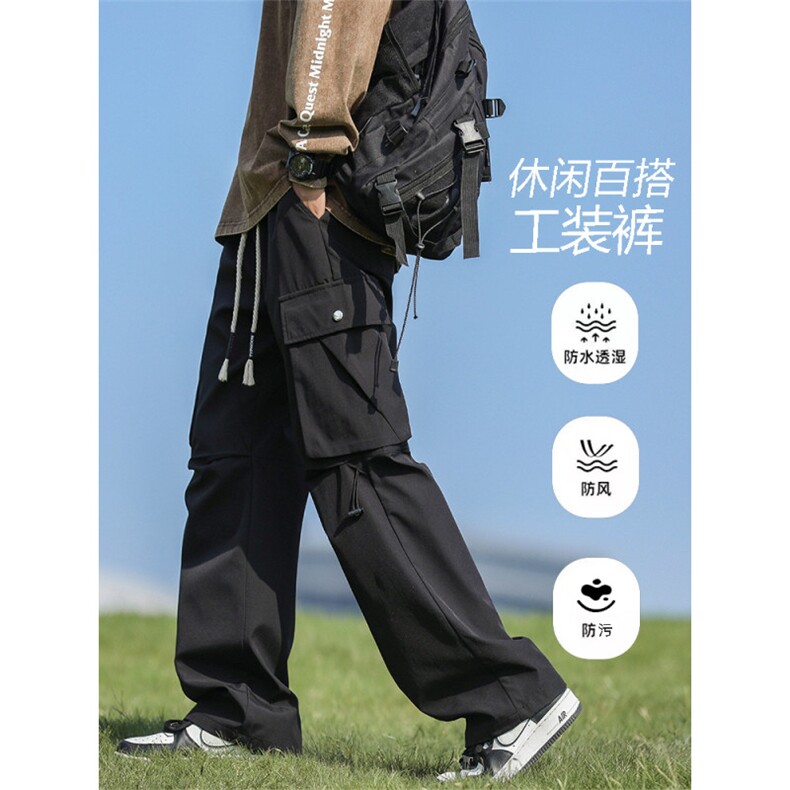 秋款户外运动日系工装裤冲锋裤潮牌直筒阔腿休闲长裤K720-特批-39,男装工装外套,星座718-1