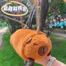 澳欢毛绒玩具厂 F斜挎包圆豚（斜挎圆柱包水豚）