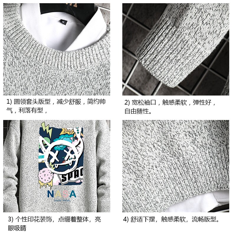 加厚加绒毛衣男大码毛线衣男针织衫M19275-P45加绒款-P65网格,男装针织衫/毛衣,电商A040A