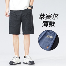 2025莱赛尔天丝休闲五分中裤新款潮夏季薄款冰丝牛仔短裤男裤D850，男装休闲裤，星座224-1