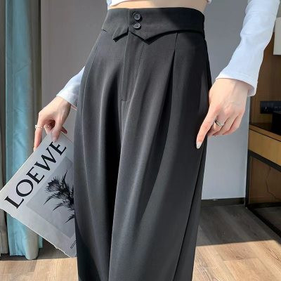 2024春季新款窄版西装拖地裤女小个子直筒宽松休闲高腰显瘦阔腿裤,女装休闲裤,梦白服饰厂