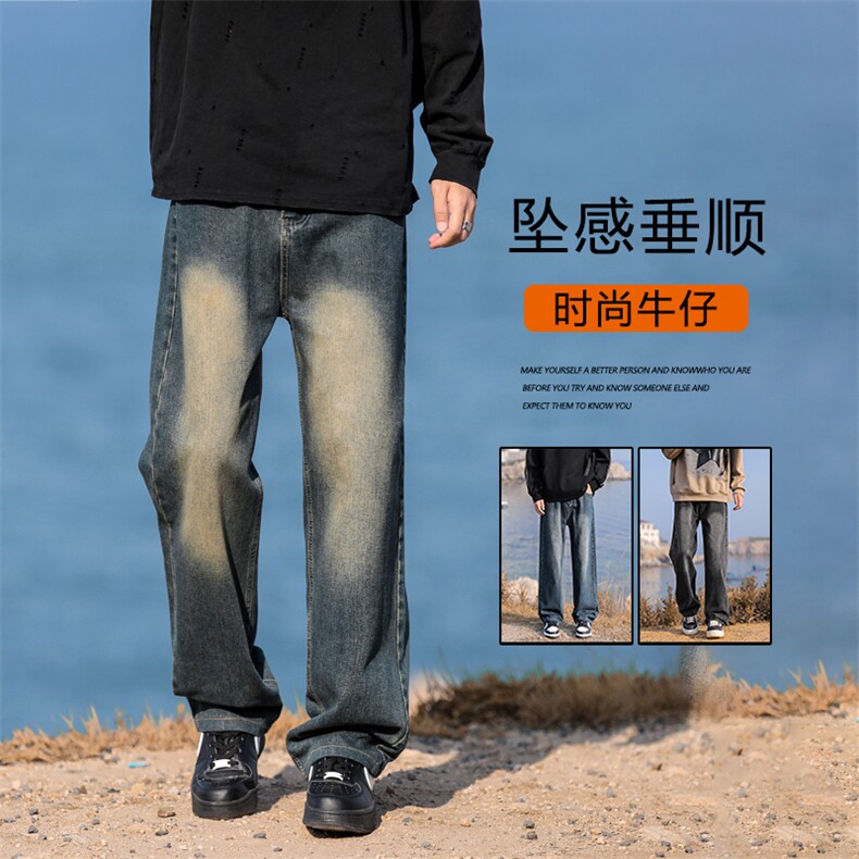 秋季新款潮牌复古宽松美式高街vibe直筒休闲牛仔裤K870-特批-40图片
