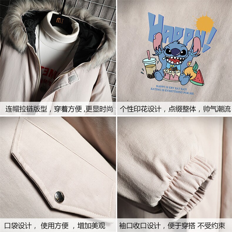 MM48077-P130冬季大毛领衣男士大码加厚袄男服网格挂拍,男装棉衣,电商A040A
