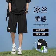 短裤男士夏季薄款宽松百搭篮球五分休闲裤DK510-特批-1739，男装休闲裤，星座718-1