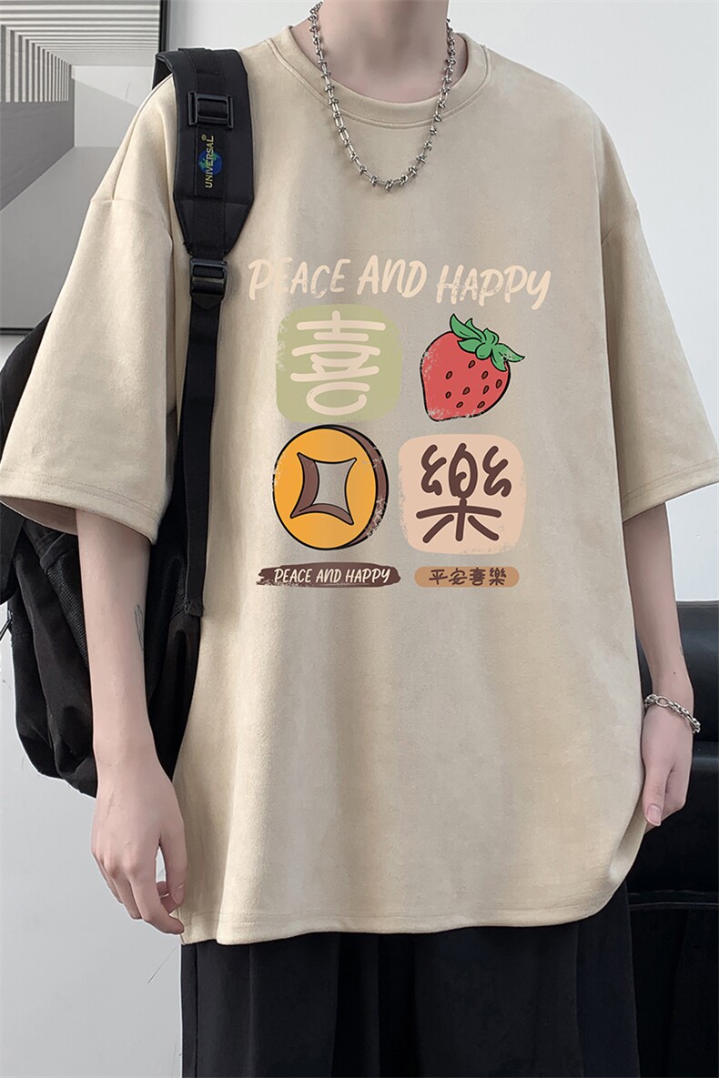 麂皮绒短袖t恤男大码半袖男大皂风JD82322-P25,男装T恤,电商A040